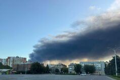 кременчук