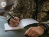 Есть вопросы в Минобороны? Инструкция, как подать официальное обращение
