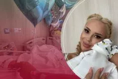 солоха