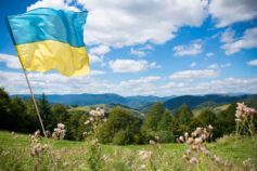 З Днем Незалежності України 2025