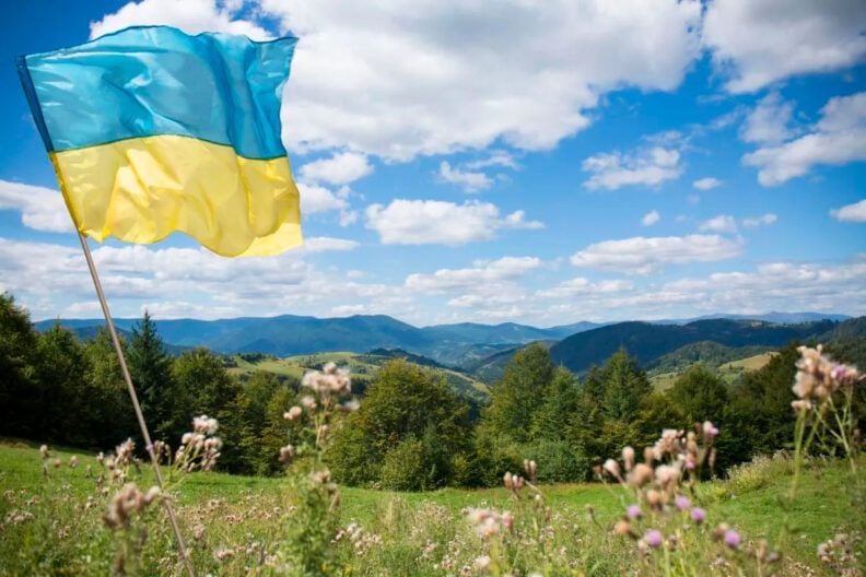 З Днем Незалежності України 2025