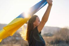 День флага Украины 2025