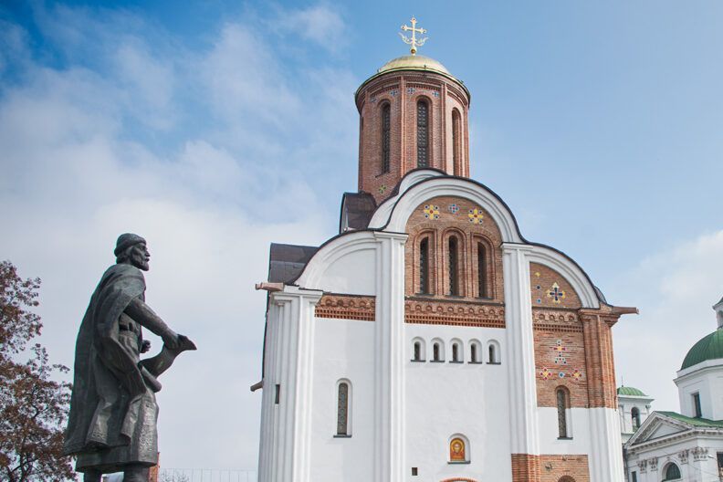 Біла Церква день міста