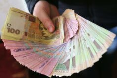 виплата дітям війни 12600