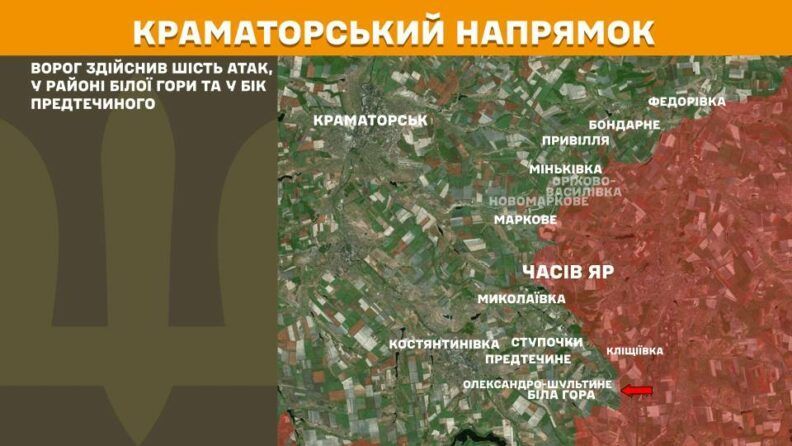Карта боевых действий 22 августа 2025: враг тщетно атаковал Синельниково и Волчанск