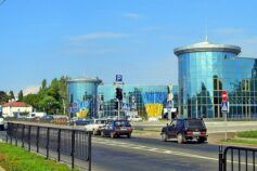 день города донецк 2025