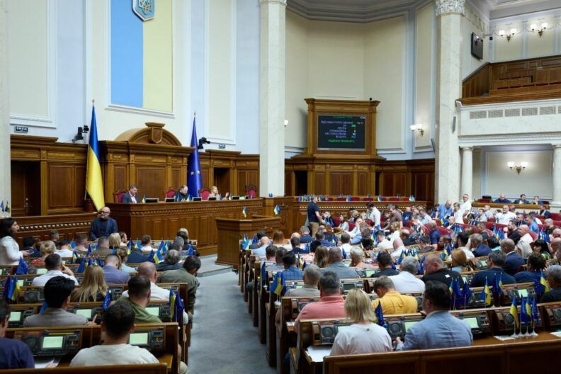 закон про політику національної пам’яті