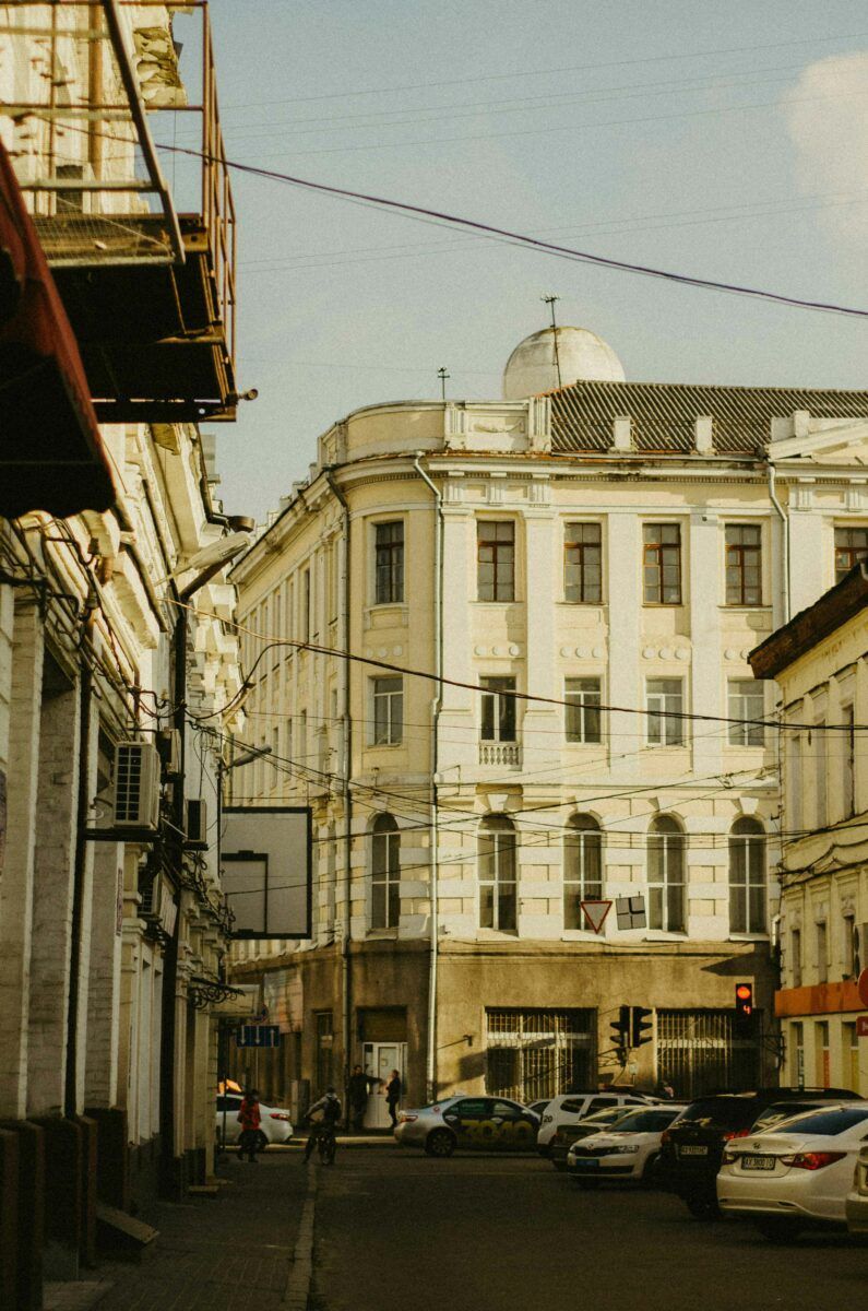 Привітання з Днем міста Харків