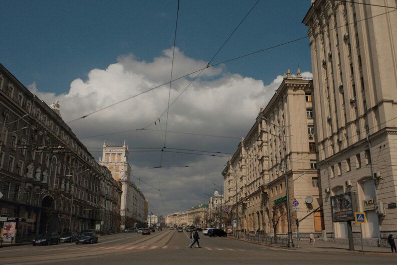 З Днем Харкова