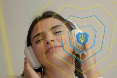 Музыка нашей независимости