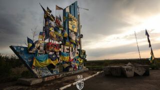 карта бойових дій