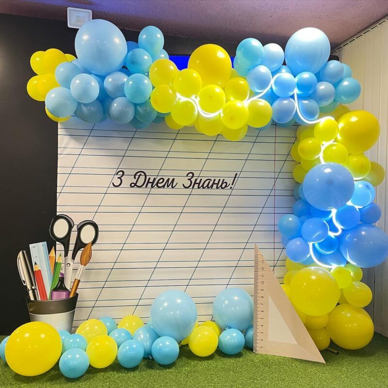 Фото до: Фотозона з кульками