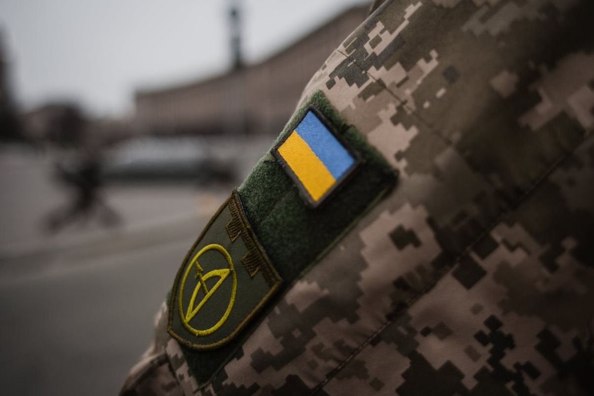 що таке мобілізаційне розпорядження