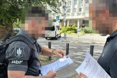 3000 справ за колабораціонізм і державну зраду