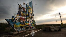 Карта бойових дій
