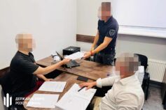 військового судитимуть за наведення ракет