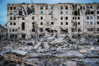 Дистанційне обстеження зруйнованого житла