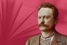 день народження івана франка