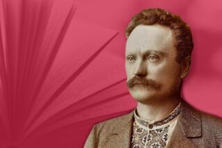 день народження івана франка