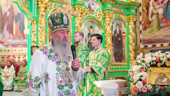 зв’язок УПЦ з Росією