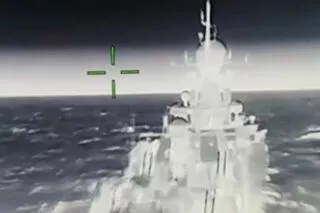 Буян-М