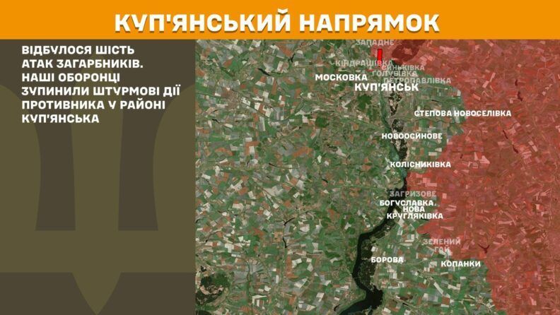 Карта бойових дій 28 серпня 2025: дивне затишшя на половині напрямків фронту