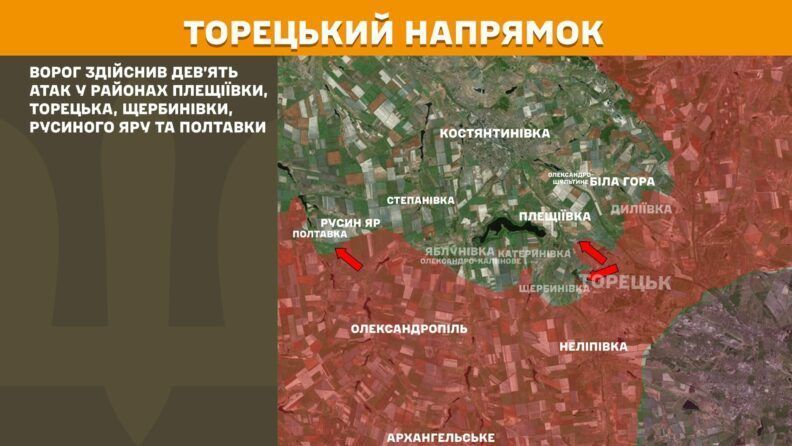 Карта бойових дій 28 серпня 2025: дивне затишшя на половині напрямків фронту