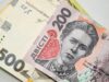 Стипендія на магістратурі: чи є виплати та яка їх сума