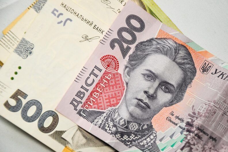 стипендія на магістратурі