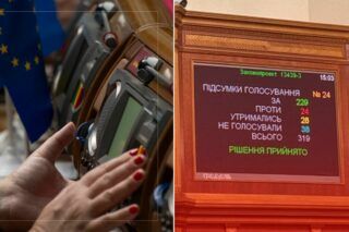 Кто заряжает, а кто разряжает страну: активисты запустили инструмент контроля за работой Рады