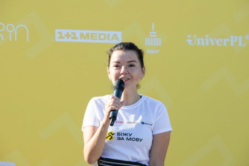 Біжу за мову 2025: стань голосом тех, кому запрещают говорить по-украински свободно