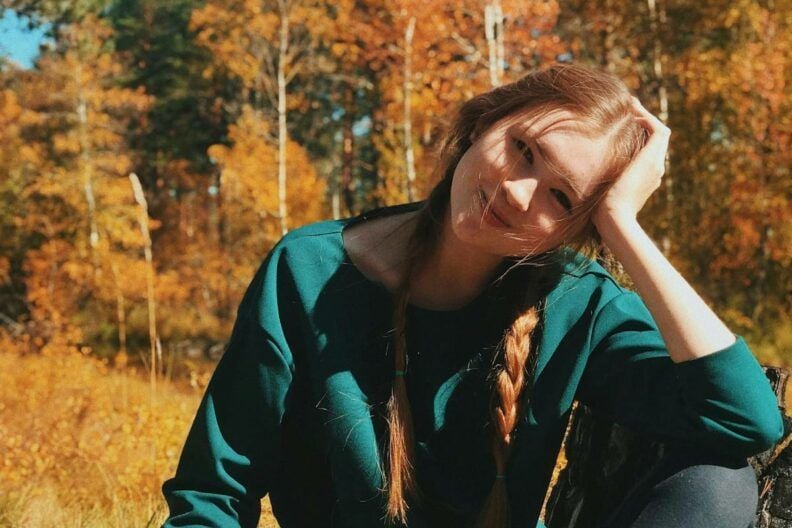 4 сентября какой праздник