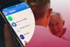 пенсія з 1 вересня