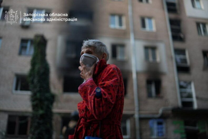 Запоріжжя новини сьогодні