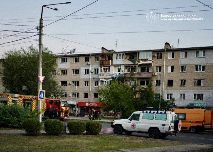 Запоріжжя атака