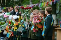 З 1 вересня