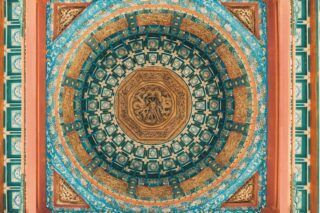 гороскоп на 3 вересня