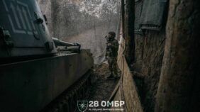 Карта бойових дій