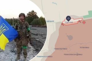 ЗСУ звільнили Удачне
