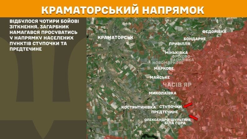 Карта бойових дій 3 вересня 2025: росіяни наступають в бік Куп’янська, Петропавлівки, Моначинівки
