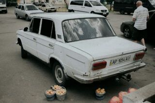 крым