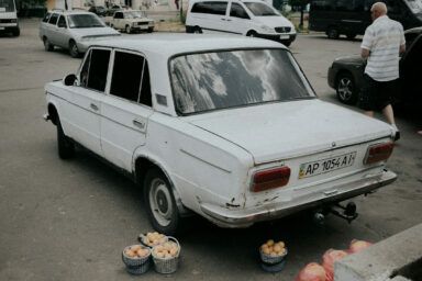 крым