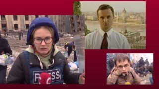 вікна новини