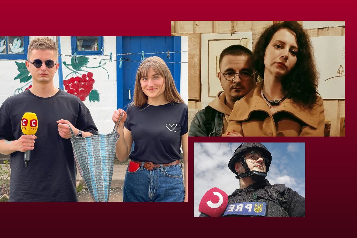 НЛО в Киевской области и диван на дереве: культовые сюжеты и герои Вікон — ТЕСТ