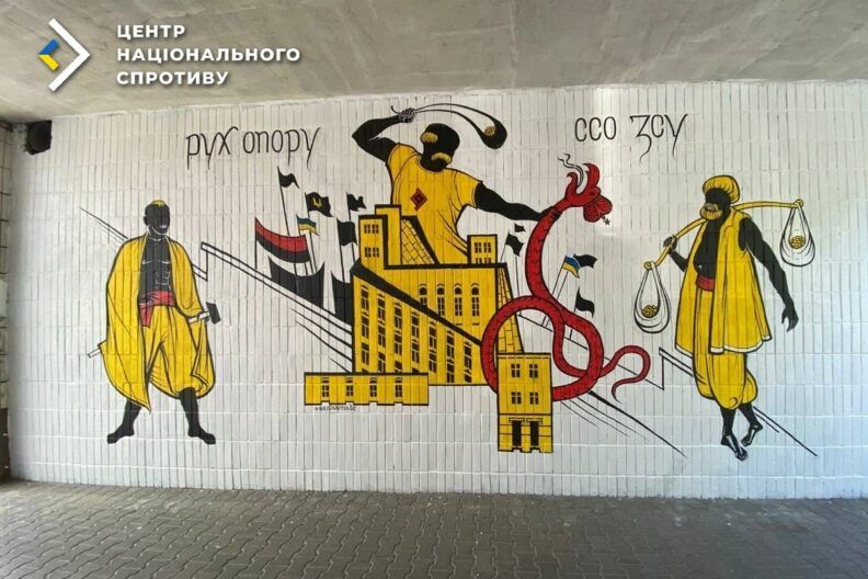 Целые семьи подпольщиков! Как украинцы в оккупации продолжают борьбу Целые семьи подпольщиков! Как украинцы в оккупации продолжают борьбу