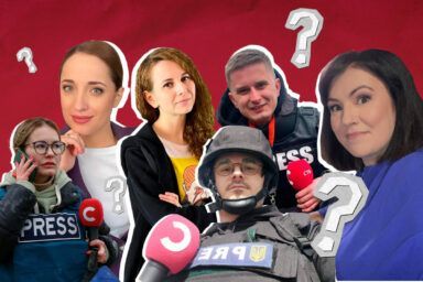 30 років вікна новини