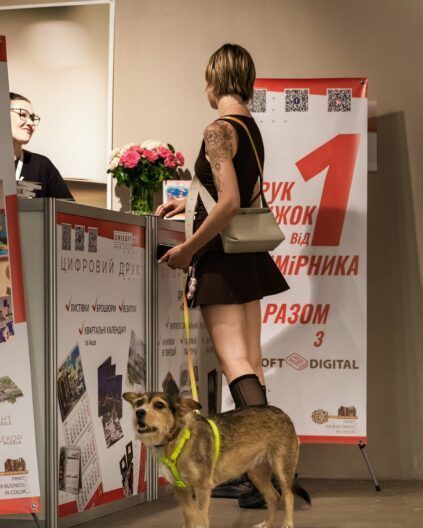 Там, где стихи звучат громче взрывов: Харьков открыл первый литфестиваль