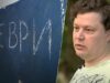 Злочин, якого не було: як українця понад 7 років тримали у катівні