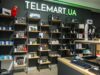 TELEMART.UA празднует юбилей: как выбрать компьютер с реальными скидками
