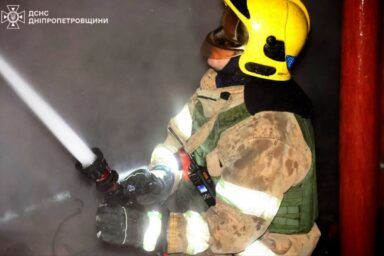 Фото до: Нічна атака на Дніпро 5 вересня: ситуація станом на зараз